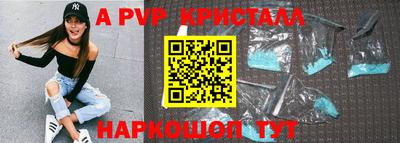 каннабис Кохма