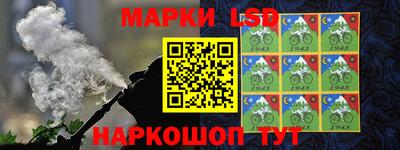 каннабис Кохма