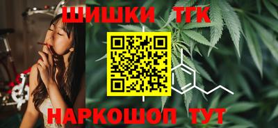 мет Красноармейск