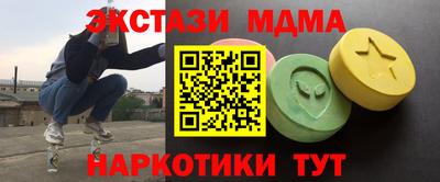 каннабис Кохма