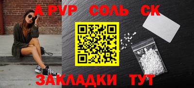 каннабис Кохма