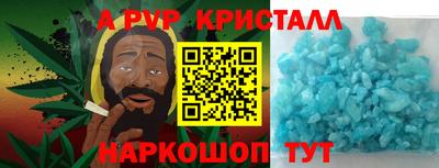 каннабис Кохма