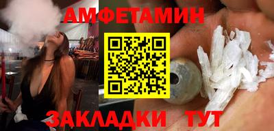 каннабис Кохма