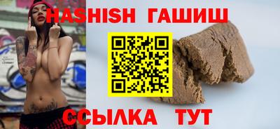каннабис Кохма