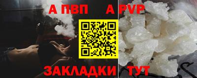 каннабис Кохма