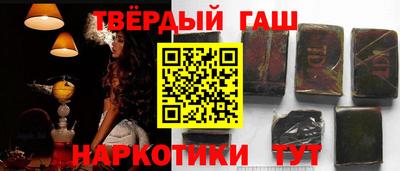 мет Красноармейск