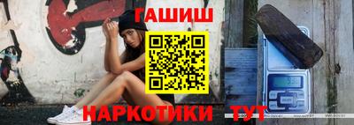 каннабис Кохма