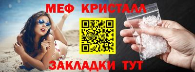 каннабис Кохма