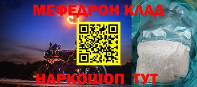 спайс Кудрово