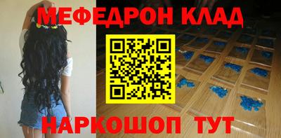 каннабис Кохма