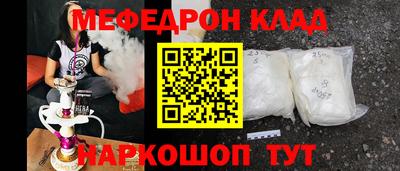 спайс Кудрово