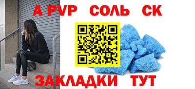каннабис Кохма