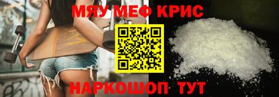 каннабис Кохма