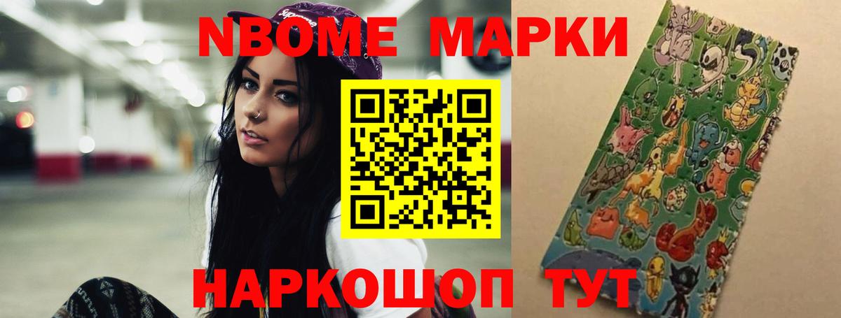 ЛСД экстази ecstasy Верхняя Пышма